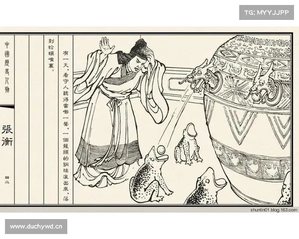 七十年来,中国人“设计”了多少款地动仪 七十年来,中国人“设计”了多少款地动仪