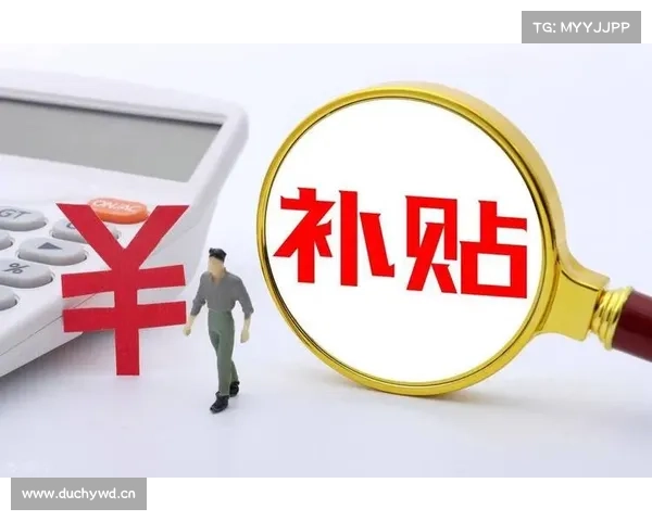 优惠“加码”、补贴“上新”!“真金白银”惠及百姓 消费市场活力涌动 优惠“加码”、补贴“上新”!“真金白银”惠及百姓 消费市场活力涌动