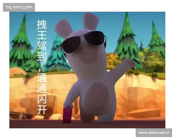 兔年的兔,其实不是你以为的那个兔 兔年的兔,其实不是你以为的那个兔