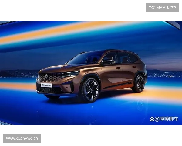 全新奔驰T级面包车来了——雷诺的换壳车型